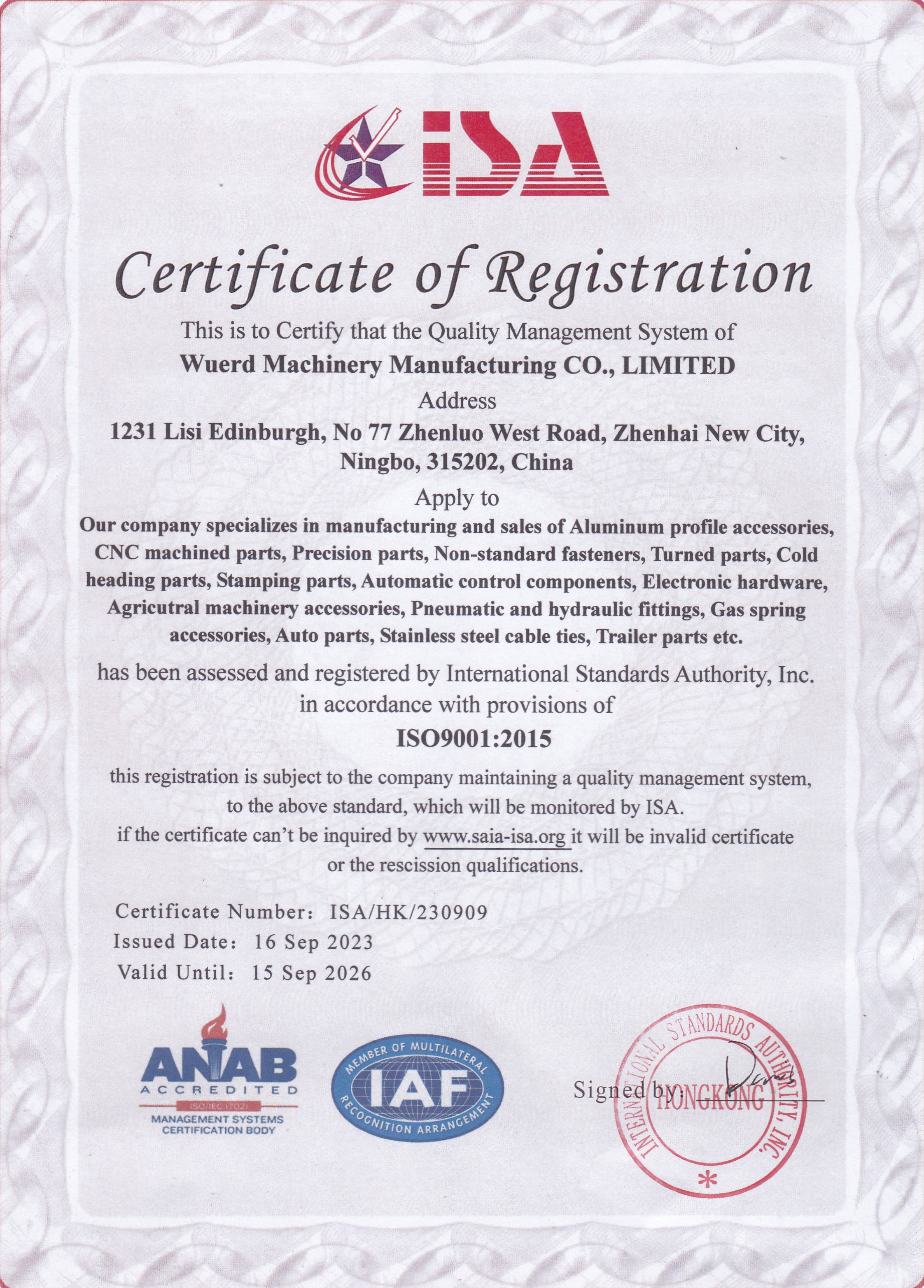 Wuerd ISO9001 Quality Certificate(2023-2026)-English